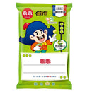 乖乖玉米脆條奶油椰子口味綠色包裝，卡通男孩圖案，80克餅乾零食.