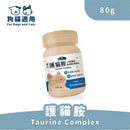 倍力護貓胺80g膠囊瓶，適用狗貓，含牛磺酸複合配方.