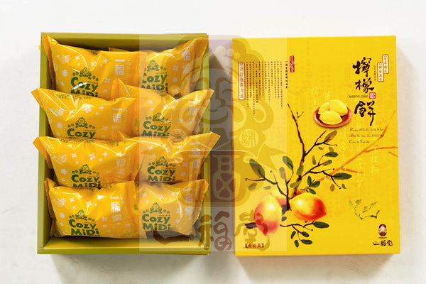 【一福堂】 檸檬餅(蛋奶素) 台灣直送
