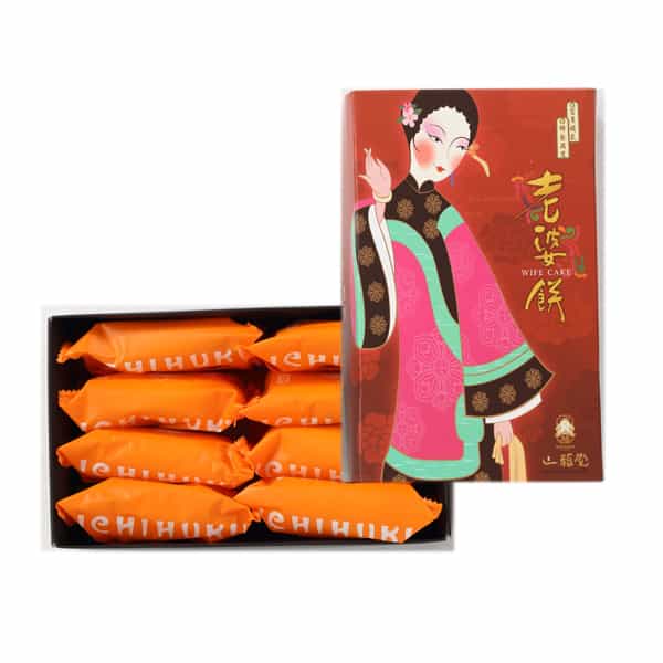 【一福堂】 老婆餅 台灣直送