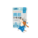 【毛起來】 毛孩每日健康賞│關節好骨力賞(30錠/70錠) (下單後3-5個工作天出貨)