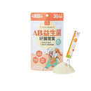 【毛起來】 毛孩每日健康賞│AB益生菌好腸胃賞 (下單後3-5個工作天出貨)