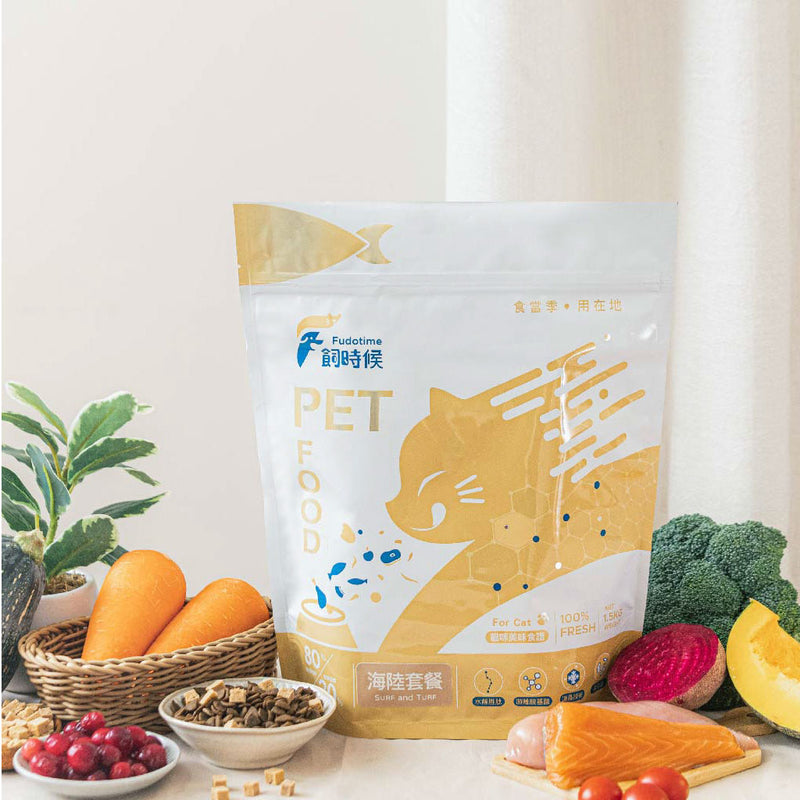 【飼糧倉】無穀凍晶貓糧 - 海陸套餐 1.5kg (下單後5-7個工作天出貨)