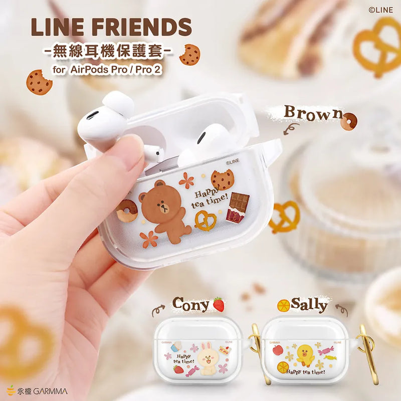 【Garmma】LINE FRIENDS-AirPods Pro/ Pro2 無線耳機保護套-莎莉｜台灣直送 (下單後3-5個工作天出貨)