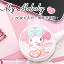 【Garmma】Melody 美樂蒂-PD快充多合一伸縮充電線-心型禮物-SANRIO 三麗鷗｜台灣直送 (下單後3-5個工作天出貨)