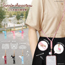 【Garmma】Kuromi 酷洛米-公仔吊飾扣環手機長背帶(手機掛繩)-SANRIO 三麗鷗｜台灣直送 (下單後3-5個工作天出貨)