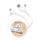 【Garmma】Harry Potter 哈利波特-PD快充多合一伸縮充電線-嘿美｜台灣直送 (下單後3-5個工作天出貨)