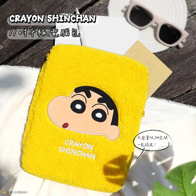 【Garmma】Shinchan 蠟筆小新-11吋平板電腦包-小新｜台灣直送 (下單後3-5個工作天出貨)