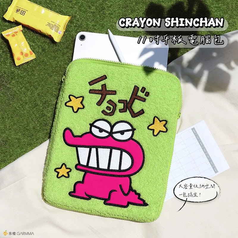 【Garmma】Shinchan 蠟筆小新-11吋平板電腦包-巧克比｜台灣直送 (下單後3-5個工作天出貨)
