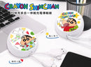 【Garmma】Crayon Shinchan 蠟筆小新-PD快充多合一伸縮充電線-點心來了｜台灣直送 (下單後3-5個工作天出貨)