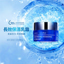 【DR.WU 達爾膚】玻尿酸保濕精華霜 50ml (下單後3-5個工作天出貨)