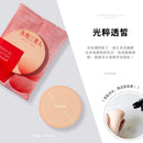 【永和三美人】新粹