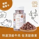 【毛起來】毛點心製所｜迷你方塊小凍乾 (下單後3-5個工作天出貨)