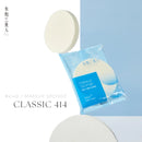 【永和三美人】海特大