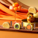 【如邑堂】綜合月餅禮盒 6入 (蛋奶素) (2月1日截單, 2月11-12日出貨)