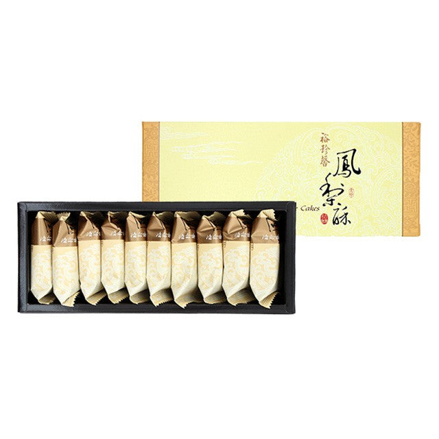 【裕珍馨】 鳳梨酥 台灣直送