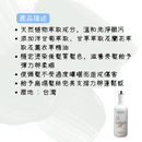 【ALAZUO 亞拉佐】精萃豐盈洗頭水 800ml (下單後2-3個工作天出貨)