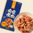 【汪喵星球】狗狗咬咬原肉零食 (下單後3-5個工作天出貨)