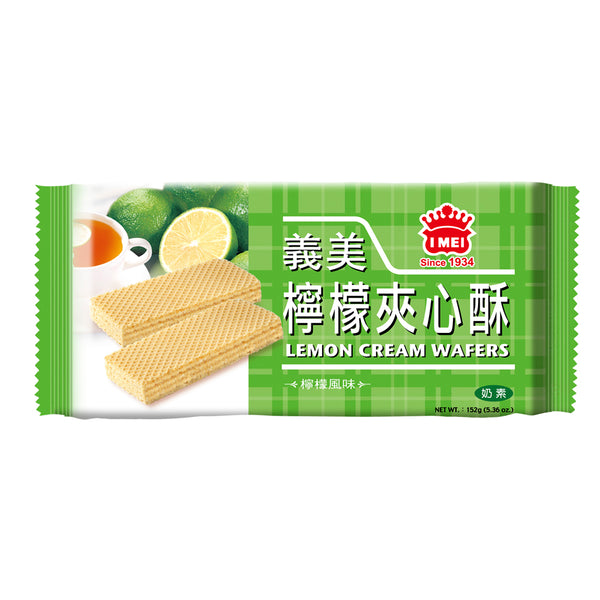 【義美】夾心酥-檸檬 152g (下單後2-3個工作天出貨)