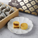 吳寳春 無嫌鳳梨酥12入 (下單後2-3個工作天出貨)