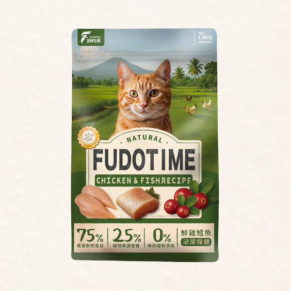 【飼糧倉】機能貓糧 - 鮮雞鱈魚 1.5kg (下單後5-7個工作天出貨)