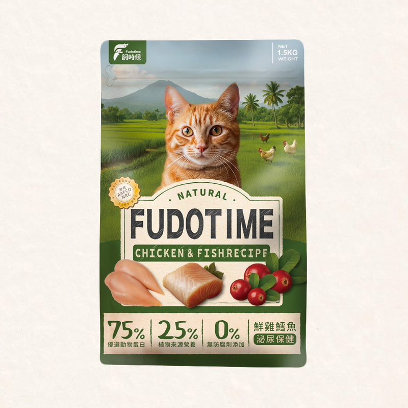 【飼糧倉】機能貓糧 - 鮮雞鱈魚 1.5kg (下單後5-7個工作天出貨)