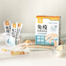 【汪喵星球】免疫保健純肉泥 (下單後3-5個工作天出貨)