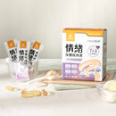 【汪喵星球】情緒保健純肉泥 (下單後3-5個工作天出貨)