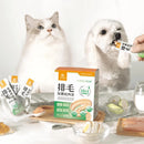 【汪喵星球】排毛保健純肉泥 (下單後3-5個工作天出貨)