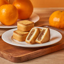 【裕珍馨】 柑橘酥 台灣直送 (2月1日截單, 2月11-12日出貨)