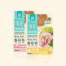 【怪獸部落】貓用｜寶寶鮮肉主食糧 (下單後3-5個工作天出貨)