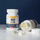 【汪喵星球】UCII 關節保養粉 (MSM加強配方) (下單後3-5個工作天出貨)