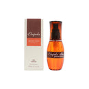[G.Gloria Milbon] Elujuda Sun Protection Oil 120ml | Damaged Hair Repair (Ships within 2-3 business days after ordering)
