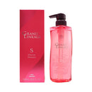 【Milbon】Grand Linkage Silky Luxe Shampoo 清爽修護洗頭水 (下單後2-3個工作天出貨)