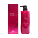 【Milbon】Grand Linkage Velour Luxe Hair Treatment 潤澤修護護髮素 (下單後2-3個工作天出貨)