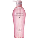 [G. Gloria Milbon] Jemile Fran Heat Glowing Shampoo Series | Damage Repair (Ships within 2-3 business days after order is placed)