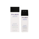 【Milbon】SMOOTH Smoothing Shampoo for Coarse Hair 粗硬髮洗髮水 (下單後2-3個工作天出貨)