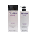 【Milbon】VOLUME Volumizing Treatment 豐盈護髮素  (下單後2-3個工作天出貨)