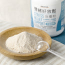 【汪喵星球】汪喵情緒好放鬆保養粉 30g (下單後3-5個工作天出貨)