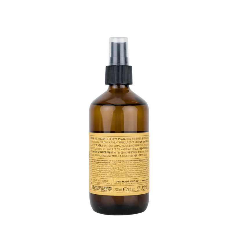 【Oway】海風噴霧 240ml (下單後2-3個工作天出貨)