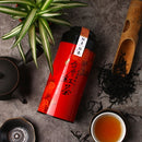 【六奉茶莊】頂級日月潭紅玉紅茶 120g｜台灣直送 (下單後5-7個工作天出貨)