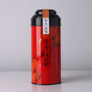 【六奉茶莊】頂級日月潭紅玉紅茶 120g｜台灣直送 (下單後5-7個工作天出貨)