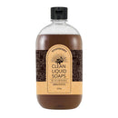 【古寶無患子】古法冷製橄欖黑皂寶 1000g (下單後3-5個工作天出貨)