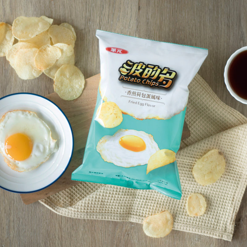 【華元】波的多洋芋片-香煎荷包蛋風味 59.5g (下單後2-3個工作天出貨)