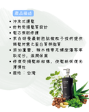 【ALAZUO 亞拉佐】PRP精華活芯霜 500ml (下單後2-3個工作天出貨)