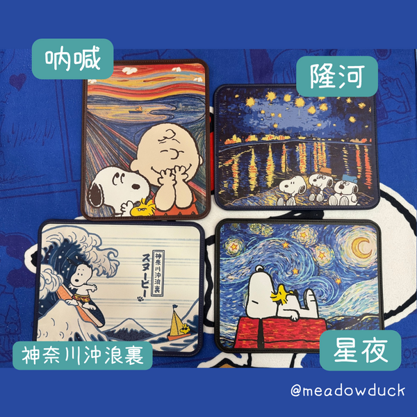 【Snoopy 史努比 X 台灣7-11】史努比大師鉅作滑鼠墊