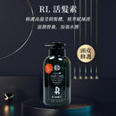 【E-saki 崎莎琪】(Esaki) RL 活髮素 500ml MIT 台灣製造 (下單後3-5個工作天出貨)