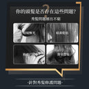 【E-saki 崎莎琪】(Esaki) RL 活髮素 500ml MIT 台灣製造 (下單後3-5個工作天出貨)