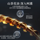 【E-saki 崎莎琪】(Esaki) RL 活髮素 500ml MIT 台灣製造 (下單後3-5個工作天出貨)