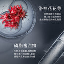 【E-saki 崎莎琪】(Esaki) RL 活髮素 500ml MIT 台灣製造 (下單後3-5個工作天出貨)